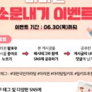 30마라탕 이미지