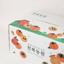 인지공판장 이미지