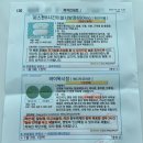 뉴욕대학병원약국 이미지