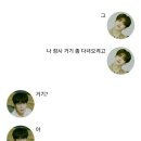사화당