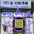 웅천초등학교(건너) 이미지