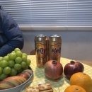 엘플러스마트