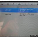 동신카센타 이미지