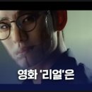 영화행정사사무소 이미지