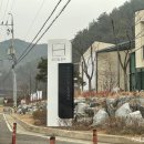 뮤지엄호두 MUSEUM HODU 이미지