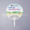 종로구보건소 이미지