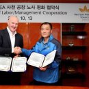 BAT 노동조합 이미지