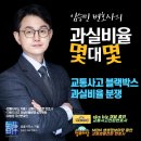 법률사무소 지율 이미지