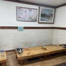 청정고을순대단구점