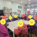 MP비누 클래스 | 충주 허브향기공방 ｜ 홍복양로원 ‘향수 &amp; MP 비누 만들기’ 힐링 클래스 후기