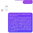 컴포즈커피거북 | 3月