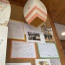 파리바게뜨 포항초곡점 | 포항 효자 삼계탕 “청정 누룽지 백숙” 말복 보양식 내돈내산