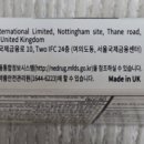 이조은치과 네이버블로그
