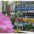 커브스구영클럽