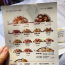 바른치킨신대지구점 이미지