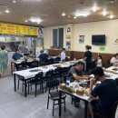 송가촌