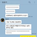 당곡지구대 이미지