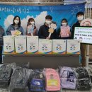 천사희망케어 이미지