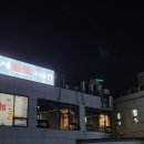 한마음상사 이미지