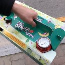 닭강정에반하다 - 청주시 서원구 분평로 26 | 닭강정에반하다