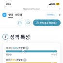 스시무무