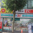 미스터K PC방 이미지