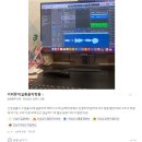 이큐음악학원 | [이비뮤직실용음악학원] 레슨 수강생 후기글 네이버 영수증 리뷰/학원 상담 꿀팁/기타레슨/일렉기타...