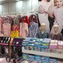 트라이전문점 이미지