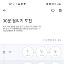 옆집떡볶이 이미지