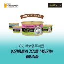 (주)예원통상 이미지