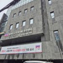 종로1234가동 주민센터 | 익선동 이색도서관 판소리 들을 수 있는 우리소리도서관