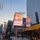 강남원부동산중개사무소 네이버블로그