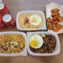 파스타입니다 답십리점 이미지