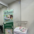 대한결핵협회부설복십자의원 | 광주 북구 잠복결핵검사 3만5천원 | 광주복십자의원 방문 후기