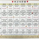 의료법인 건강한사람들 의료재단 이미지