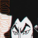 코즈키 오뎅 카카오 검색결과