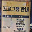 금오종합유통 이미지