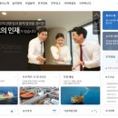 현대상사 이미지
