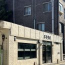 정석상회 | 전주 객사 맛집 부부상회 솔직후기 구워주는 고깃집의 정석