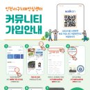 서구치매안심센터(5) 이미지