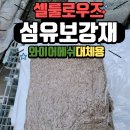 무근