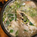 방어진삼계탕 | 울산 동구 방어진 삼계탕 맛집 초복 복날 추천 토속삼계탕 내돈내산