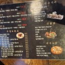 미치게 먹고 싶은 날 이미지