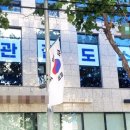 쑥쑥재활의학과의원 네이버블로그