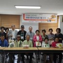 의성군보건소 이미지