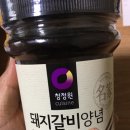 체크마트 이미지