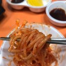 황금손 만두촌 이미지