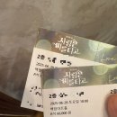 뮤지컬 사랑은 비를 타고 | [백암아트홀] 창작뮤지컬 ‘사랑은 비를 타고’ 관람 후기