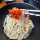 미스터보쌈 오천점 | 영종도 맛집 추천｜보쌈+칼국수 조합이 찐인 &#34;미스터산토스&#34;