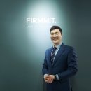 주식회사 퍼밋 이미지